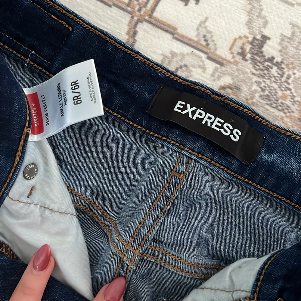 Express Jeans - Picture 2 of 3